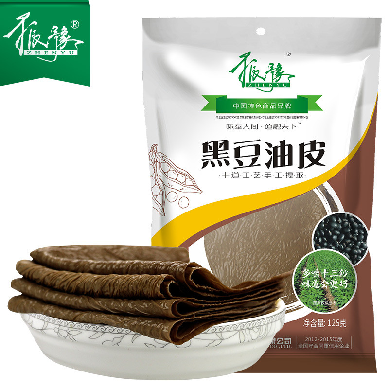 振豫 【河南邮政】灵宝振豫黑腐竹160g*1+黑油皮125g*1