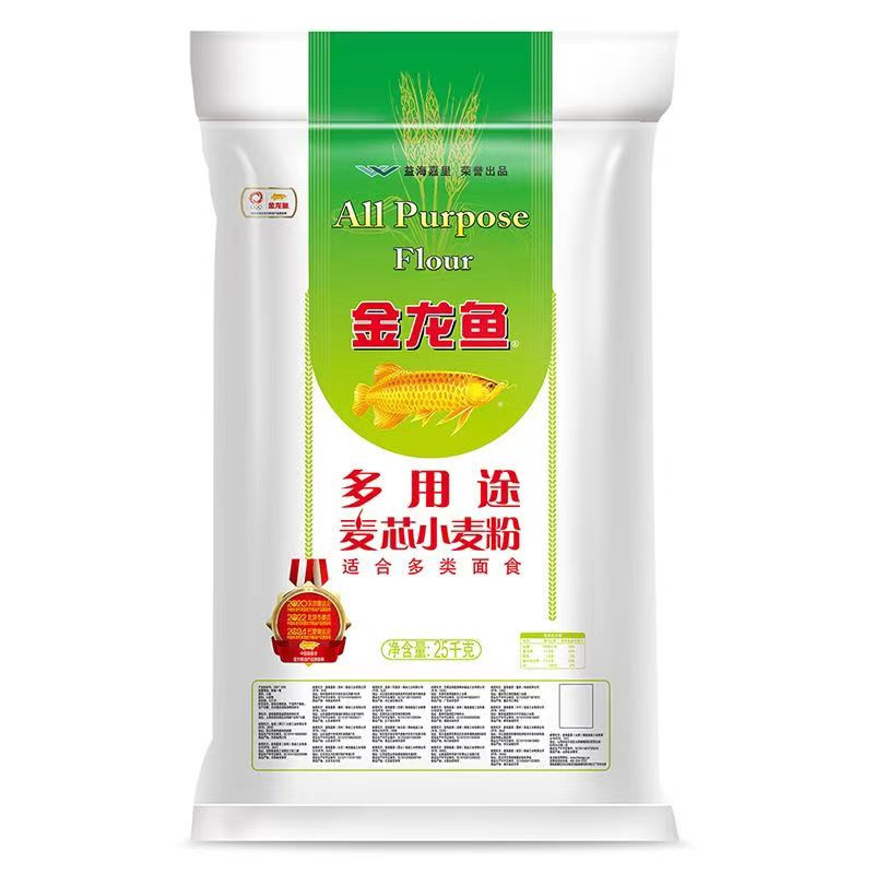 金龙鱼 【河南邮政】多用途麦芯小麦粉25Kg义马