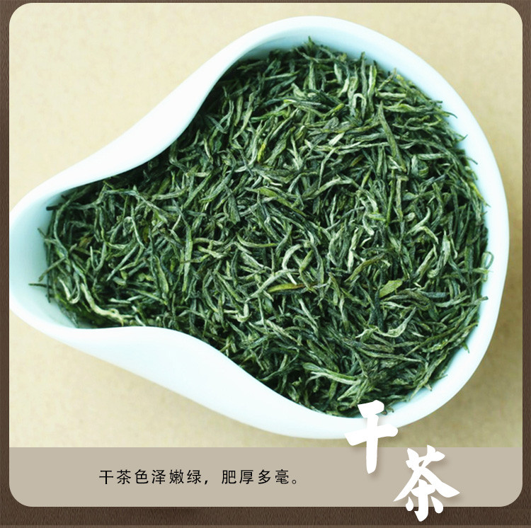 【湖北邮政】武当道茶 茶礼 220g