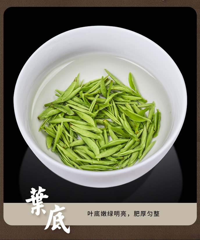 【问玄】武当道茶 袋装芽茶 100g/袋