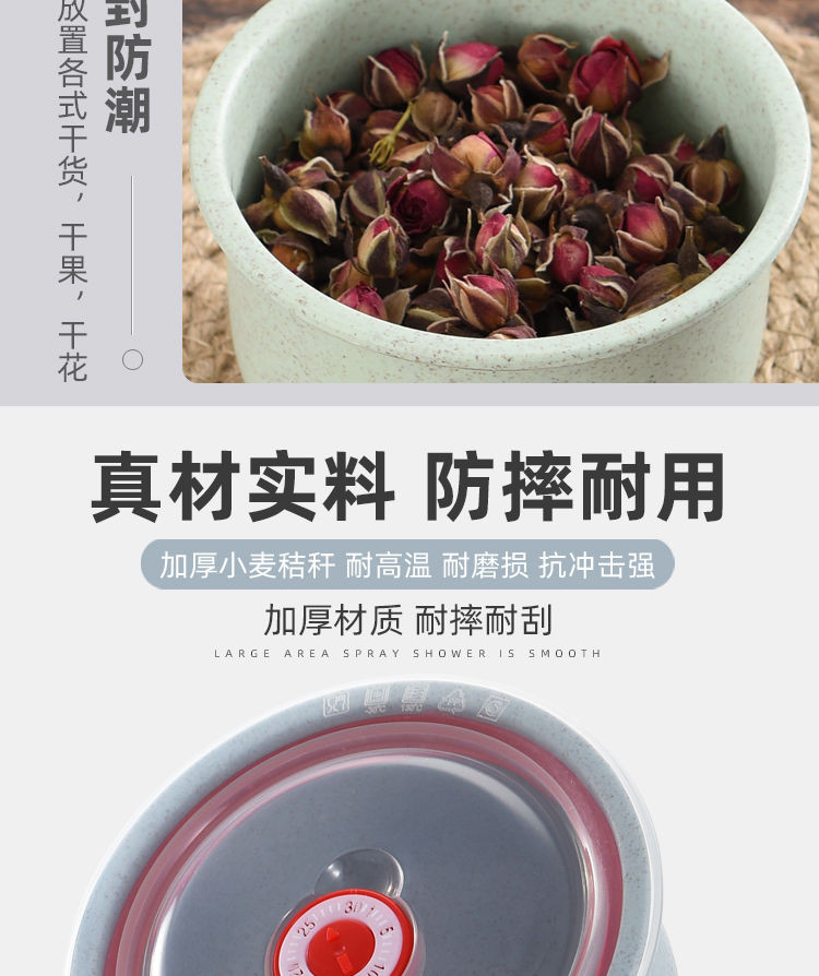 【环保小麦秸秆】密封带盖食物水果冰箱保鲜碗微波炉防摔泡面饭盒