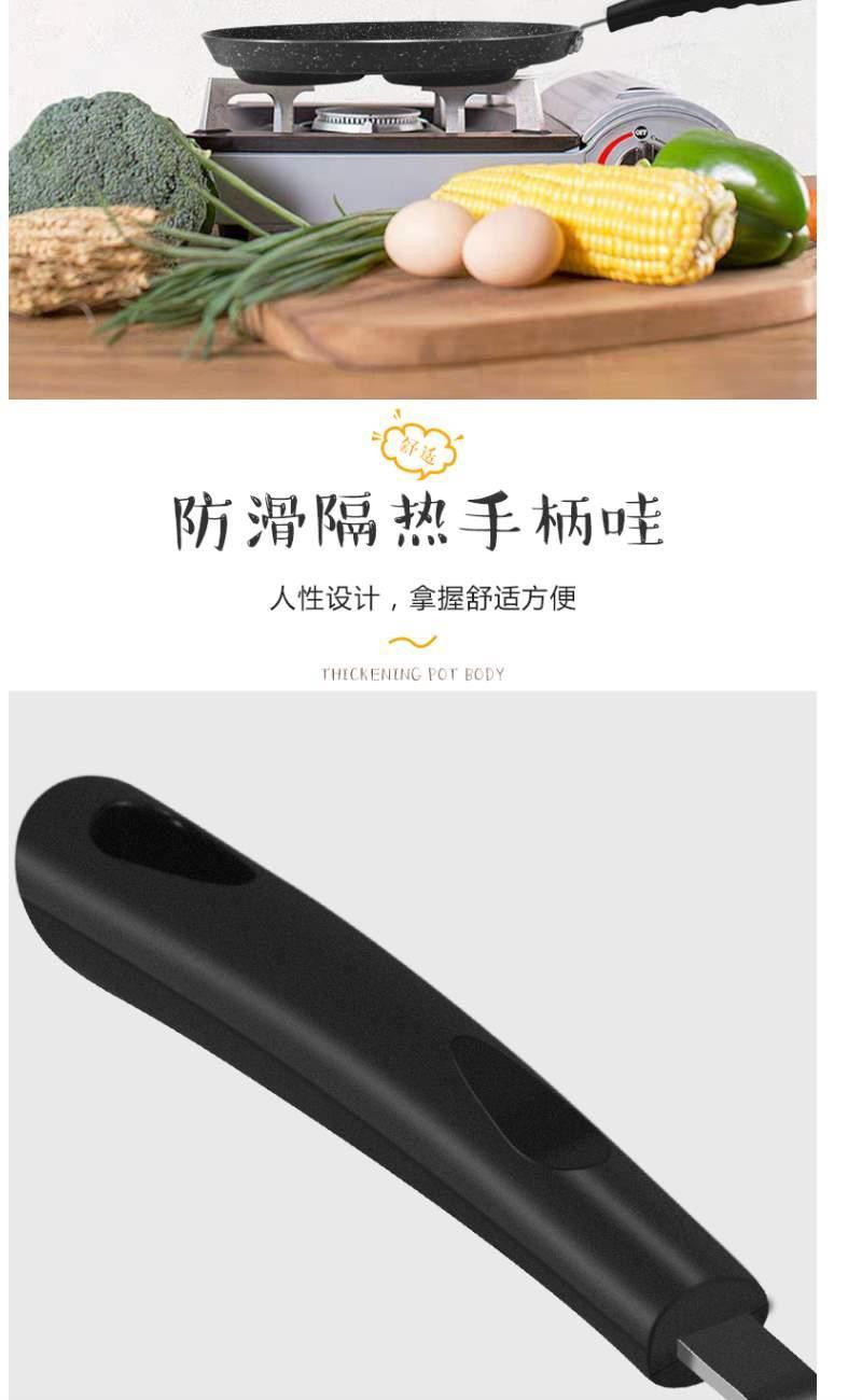 煎鸡蛋锅蛋饺神器煎蛋荷包蛋模具小迷你平底锅早餐四格孔不粘家用