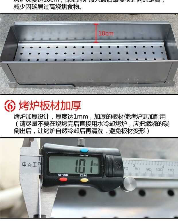 烧烤架家用烧烤炉户外木炭烧烤架子折叠烧烤炉 5人上全套烧烤工具