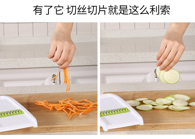 多功能切菜器家用不锈钢刀片削皮刀土豆丝切丝器神器厨房用品