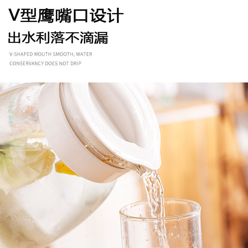 【2000ML】冷水壶玻璃耐高温加厚家用大容量水壶日式凉茶壶套装