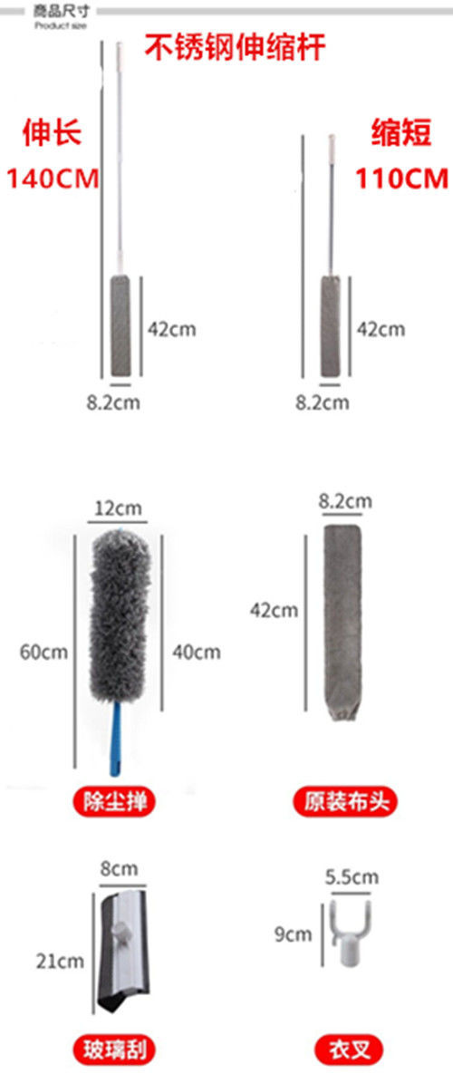 床底清扫神器家用除尘扫灰缝隙清洁掸子可伸缩鸡毛掸打扫卫生工具