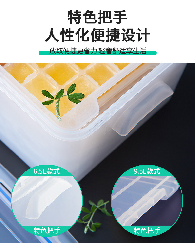 特大自制冰箱冻冰块模具创意420冰格子制冰盒商用冰格速冻器