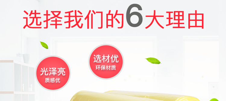 乾越qianyue加厚垃圾袋新料彩色厨房卫生间家用塑料袋中大号45\50cm