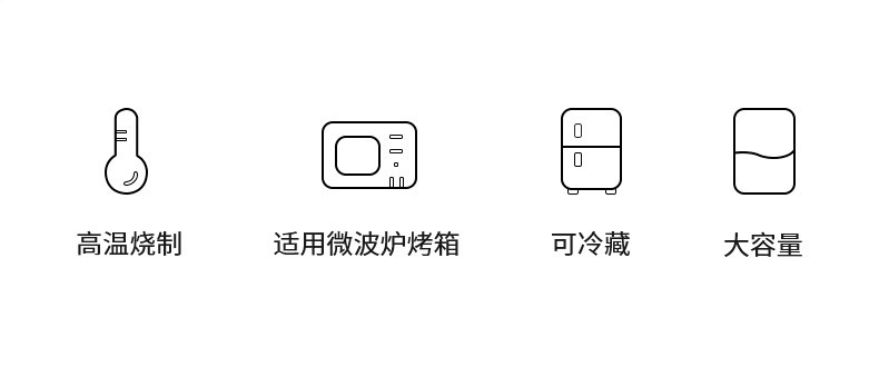 创意陶瓷餐具单柄烤盘 焗饭碗家用菜盘早餐碗网红烘培烤碗牛排盘