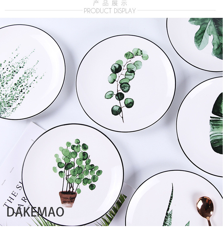 绿色植物陶瓷盘子创意卡通果盘家用西餐牛排盘碗盘碟套装陶瓷餐具