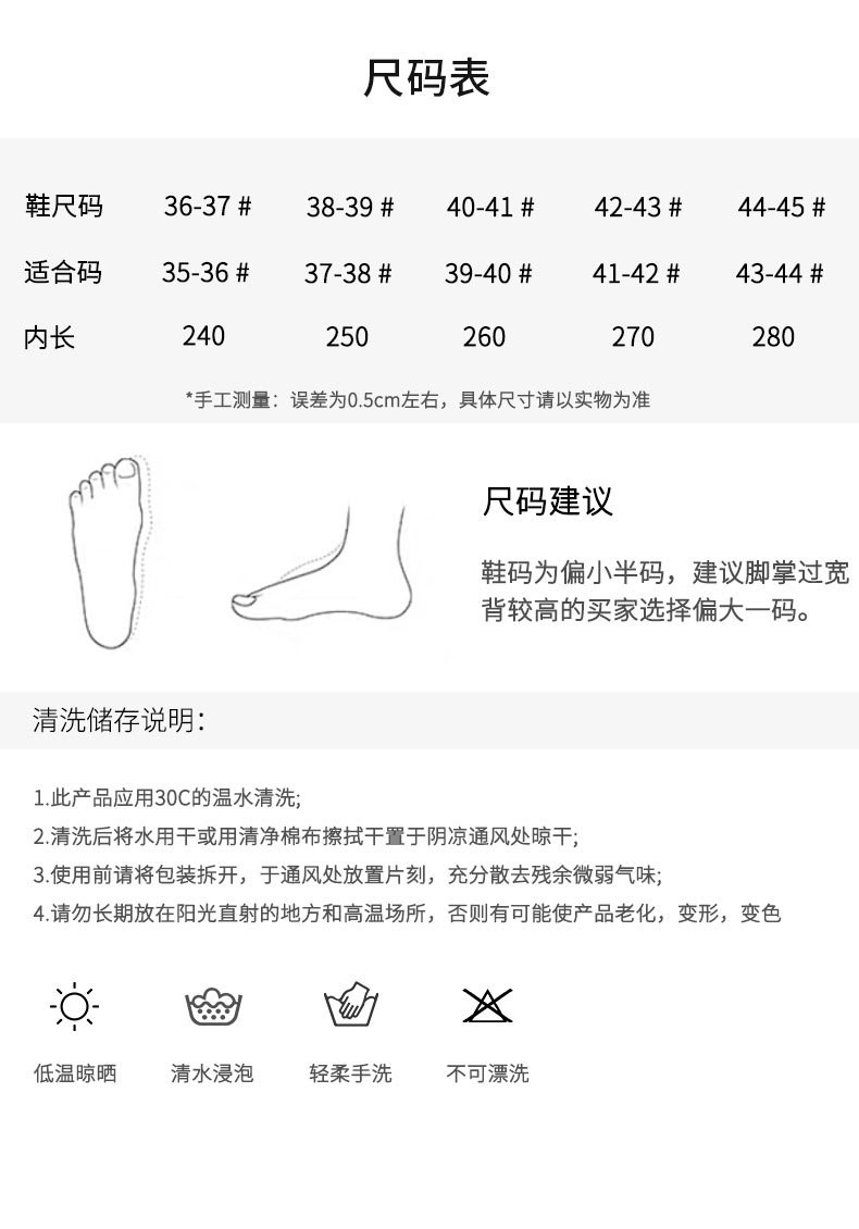 拖鞋 夏季情侣塑料凉拖室内防滑软底男女士拖鞋