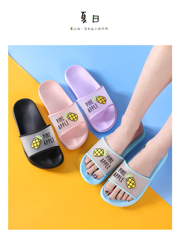 2020夏季拖鞋 卡通水果设计居家男女凉拖鞋EVA不臭脚浴室防滑