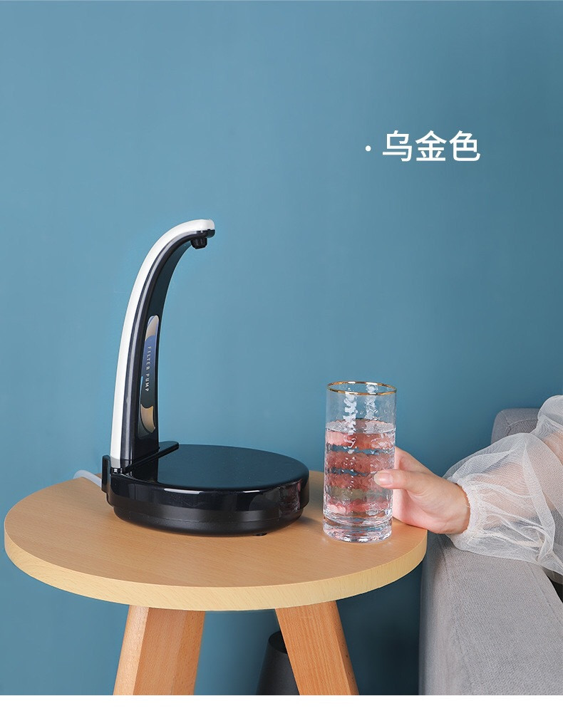 智能电动抽水器家用桶装纯净水上水器自动压水usb充电无线饮水机