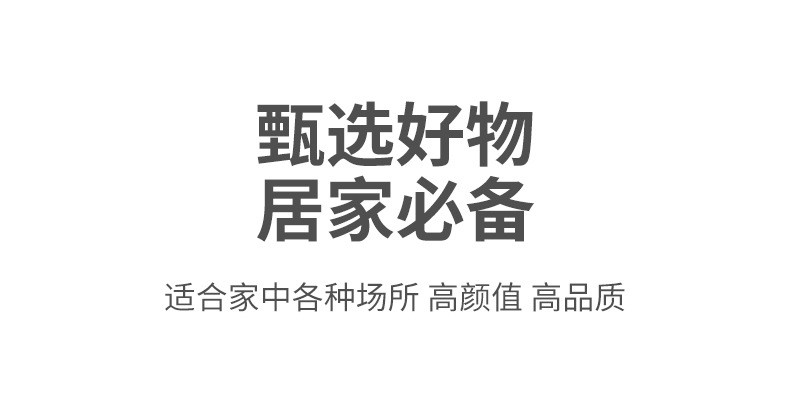 纸巾盒客厅家用塑料抽纸盒卧室茶几卷纸抽创意多功能遥控器收纳盒