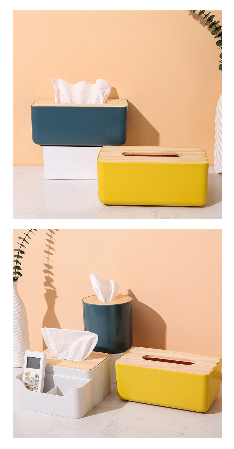 纸巾盒客厅家用塑料抽纸盒卧室茶几卷纸抽创意多功能遥控器收纳盒