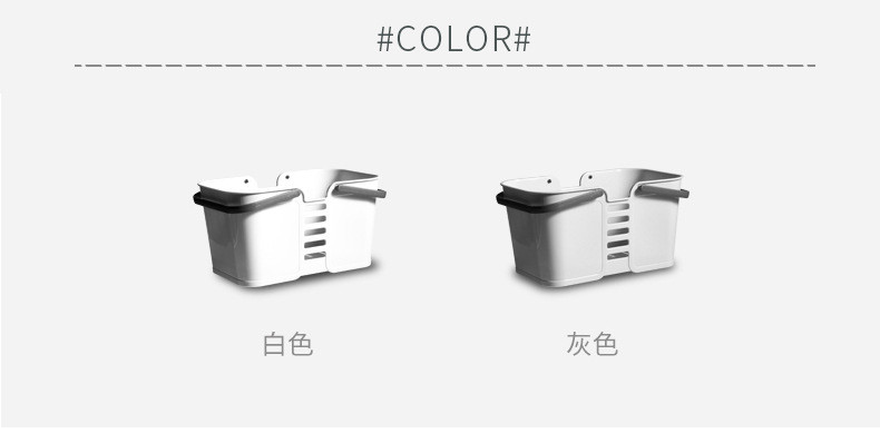 长方形塑料手提洗澡篮收纳篮 浴室浴筐杂物收纳筐 寝室沐浴洗漱篮