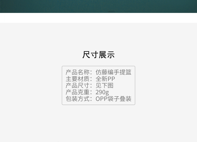 手提洗澡篮子浴室浴筐学生澡堂塑料沐浴洗漱篮卫生间收纳筐洗浴篮