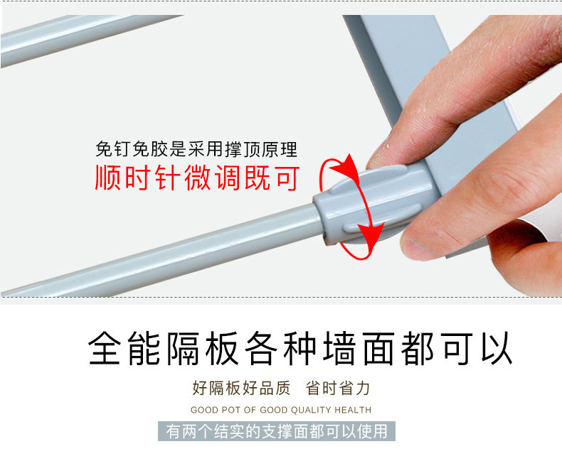 可伸缩衣柜收纳分层隔板免打孔墙壁置物架厨房浴室置物架宿舍神器