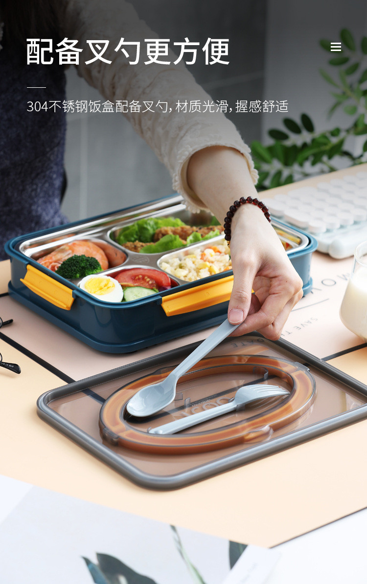 304不锈钢饭盒带餐具餐盒 学生成人分格便携手提多功能便当盒