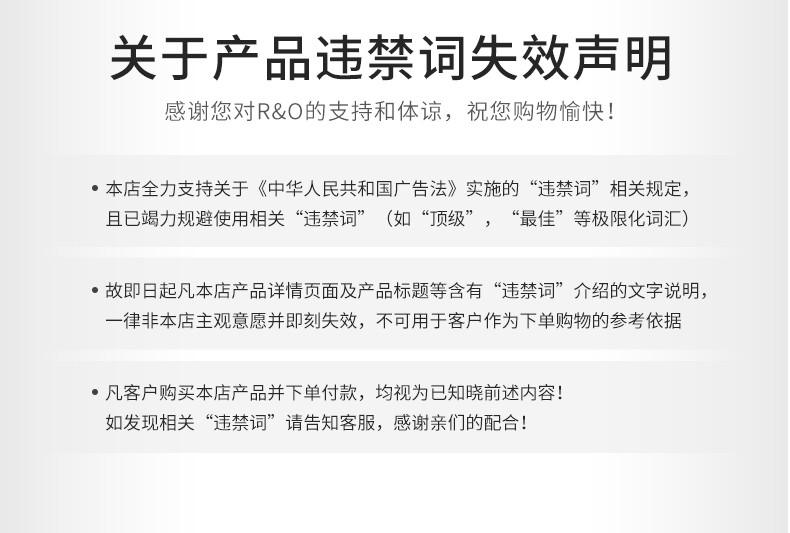 美国进口ro/R&amp;O牙膏宜家组合套装缓解牙龈出血口气清新去黄家庭装3支装