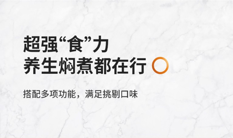 九阳/Joyoung 九阳电饭煲家用4升多功能智能电饭锅大容量蒸煮柴火饭煲