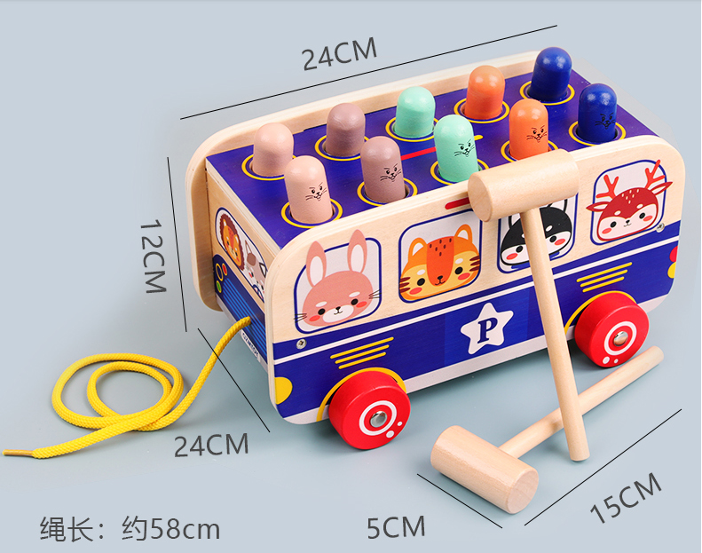 巧之木 男女孩儿童双锤拖车 打地鼠 婴幼儿童玩具 男女孩早教益智玩具 3-4-5-6岁