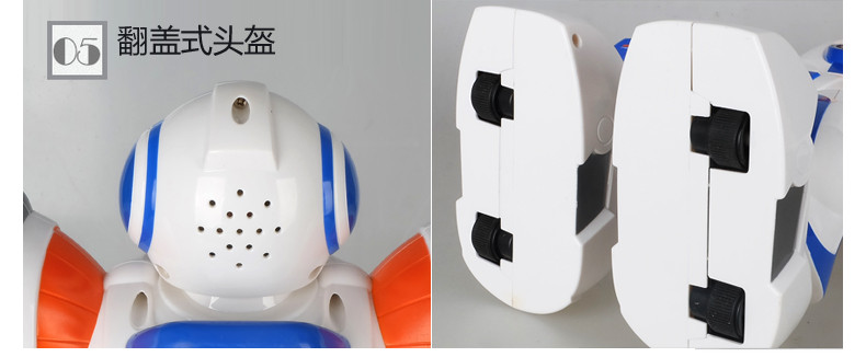 美致模型（MZ） 太空战警遥控机器人 玩具智能早教 女孩儿童益智男孩