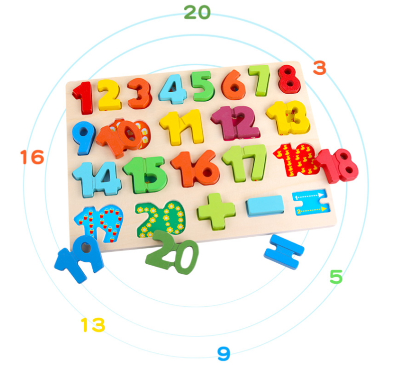 巧之木 木制数字 儿童婴儿玩具 手抓板拼图 拼板宝宝积木