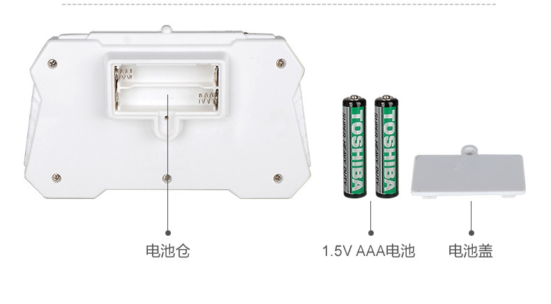 美致模型（MZ） 太空战警遥控机器人 玩具智能早教 女孩儿童益智男孩