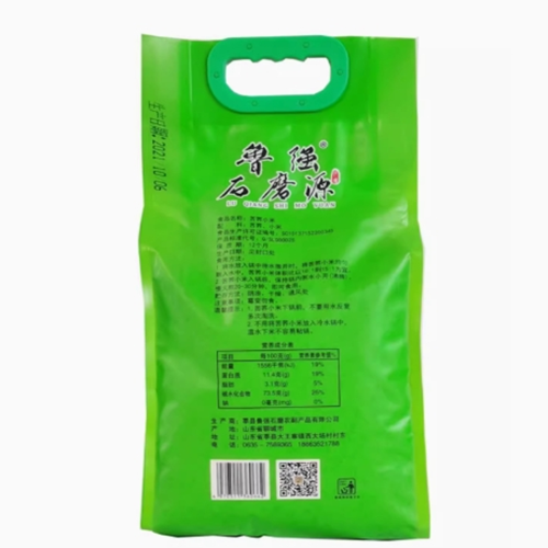 鲁强石磨源 【东昌】杂粮组合（5kg苦荞小米5kg绿豆2.5kg糙米）