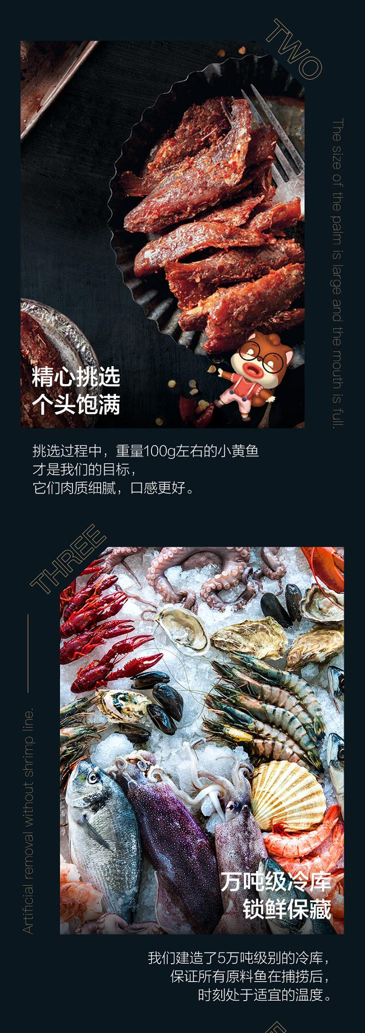 三只松鼠 追剧神器熟食组合麻辣蜀香牛肉100g奥尔良小鸡腿160g五香猪肉粒90g香辣小黄鱼96g