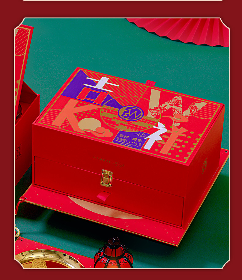 香港锦华吉祥盛宴糕点礼盒1110g多种样式双层组合