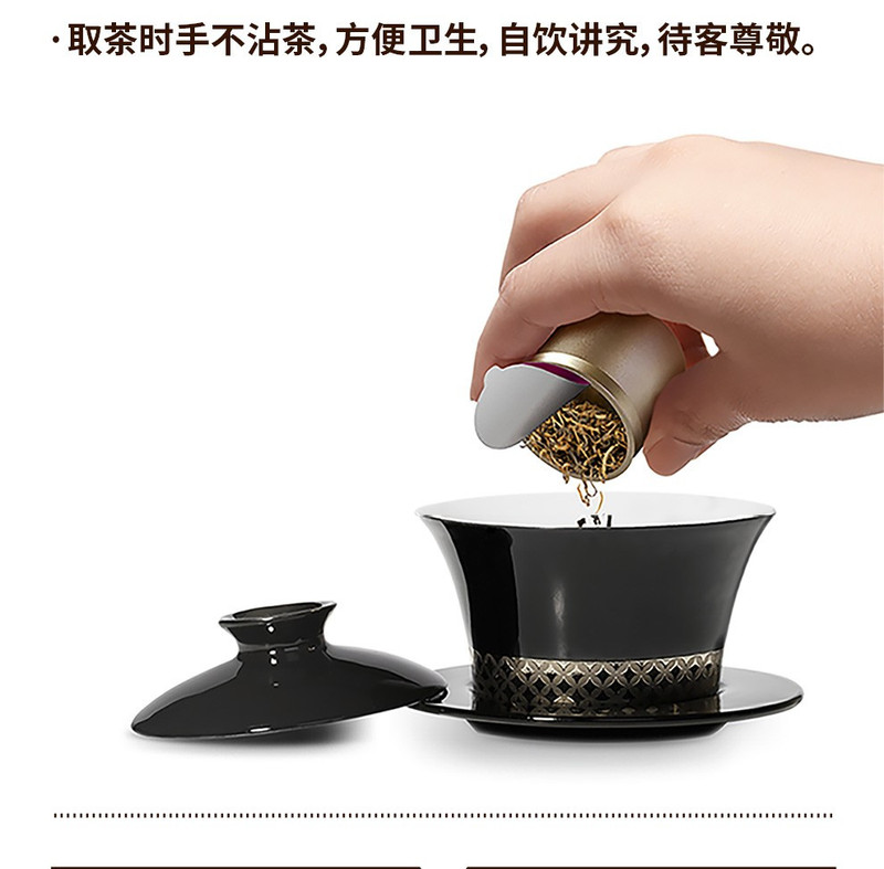 小罐茶 金罐滇红红茶礼盒