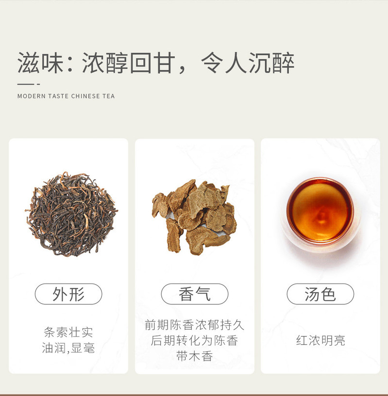 小罐茶 多泡实惠装普洱茶50g熟茶