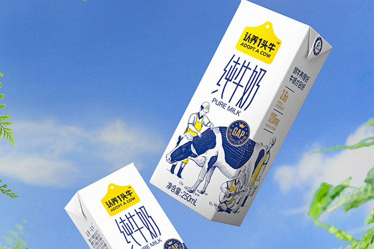 认养一头牛  3.6g蛋白纯牛奶250ml*12盒利乐砖包装