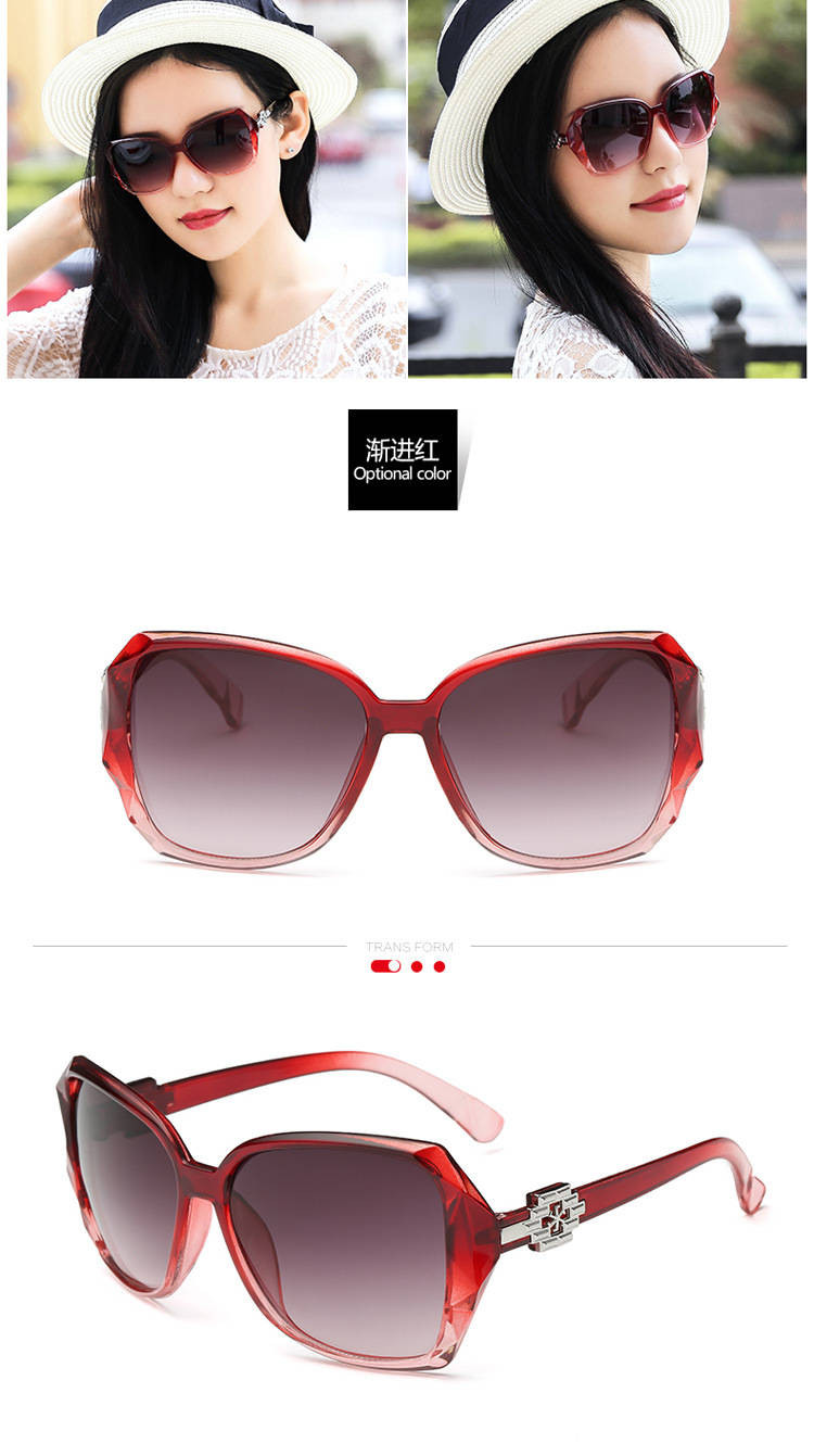 普琳丝 新款女士太阳镜韩版墨镜复古长脸圆脸开车眼镜气质欧美时尚