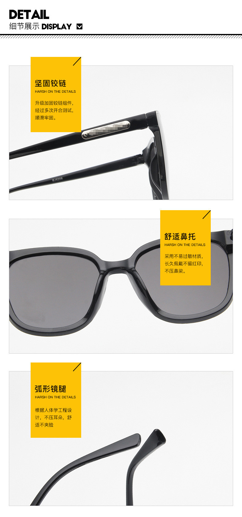 普琳丝 方形太阳镜男士网红同款2020新款墨镜韩版潮流太阳眼镜