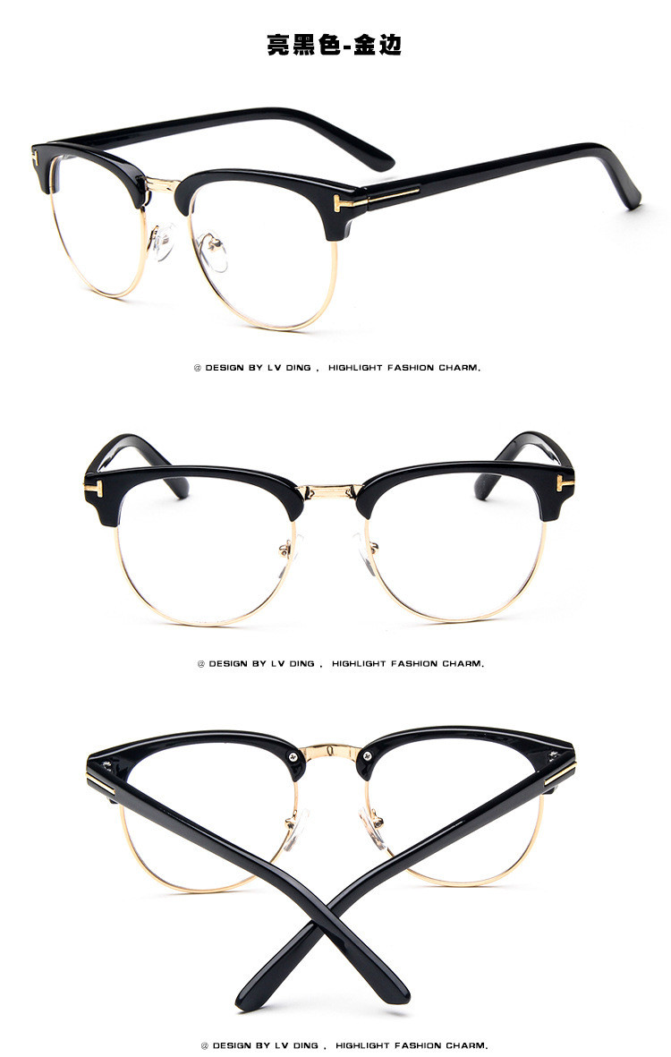 普琳丝 经典复古T字眼镜框8015 半框金属白搭框架眼镜潮流平光镜