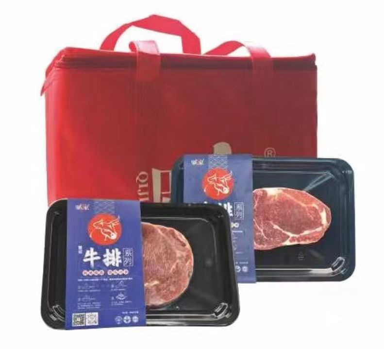 东厢记 【北仑振兴馆】招牌礼箱=整切眼肉/西冷牛排+地道肠（3份）