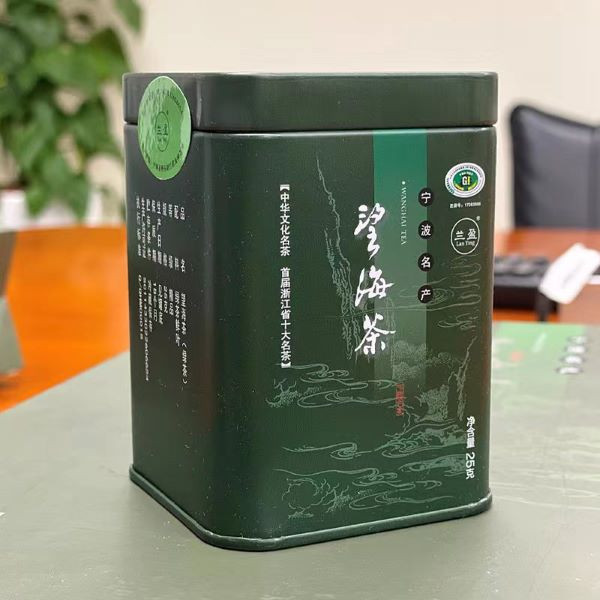 舒晟 宁海望海茶（兰盈）茶叶精品