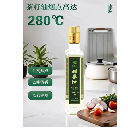 舒晟 百平黄纯正无添加精美300ml*2礼盒装