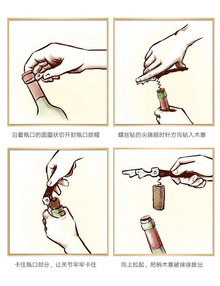 【6瓶装】法国进口红酒原酒甜红干红葡萄酒任选750ml6支酒水整箱礼盒