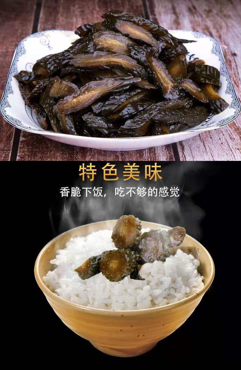 乳黄瓜酱黄瓜酱黄瓜菜咸菜泡菜苏北特产