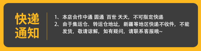 云本蒸汽热敷眼罩缓解眼疲劳遮光男女学生可爱韩版护眼贴睡觉神器