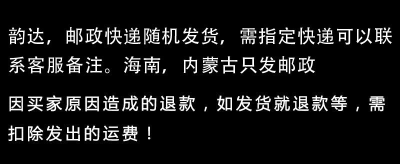 南北特豆干零食麻辣豆腐干休闲小吃零食大礼包湖南特产10包多规格