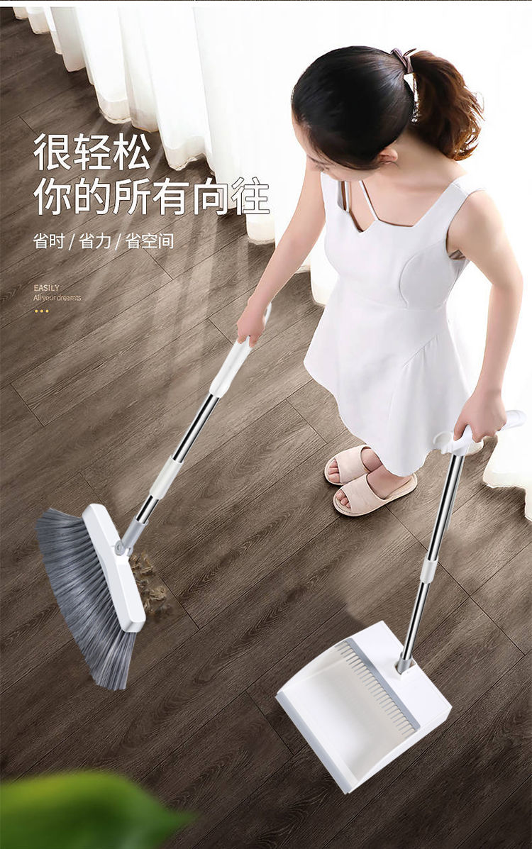 加厚扫把簸箕套装组合软毛家用扫把单个扫帚扫地笤帚卫生间扫头发