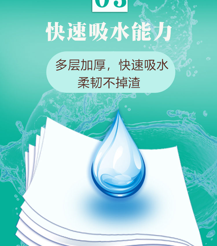 【40卷32卷12卷】津洁5.5斤40卷卫生纸批发纸巾家用卷纸厕纸筒纸