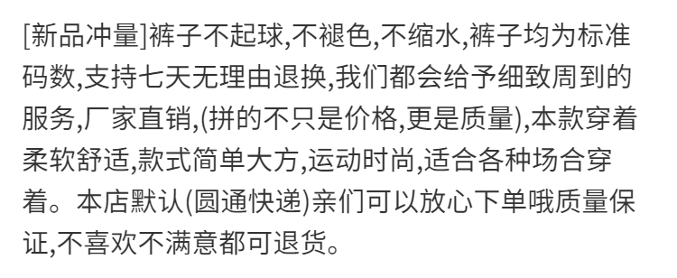 秋冬季男士休闲裤新款劳保裤百搭修身直筒工装裤男长裤子大码宽松