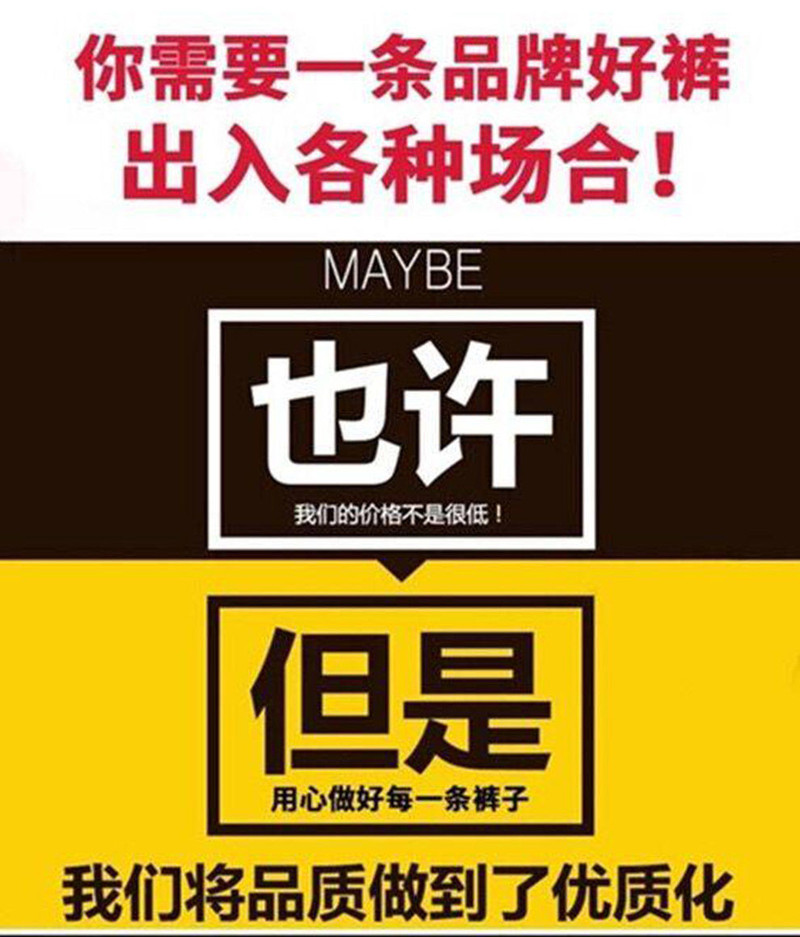 秋冬季男士休闲裤新款劳保裤百搭修身直筒工装裤男长裤子大码宽松