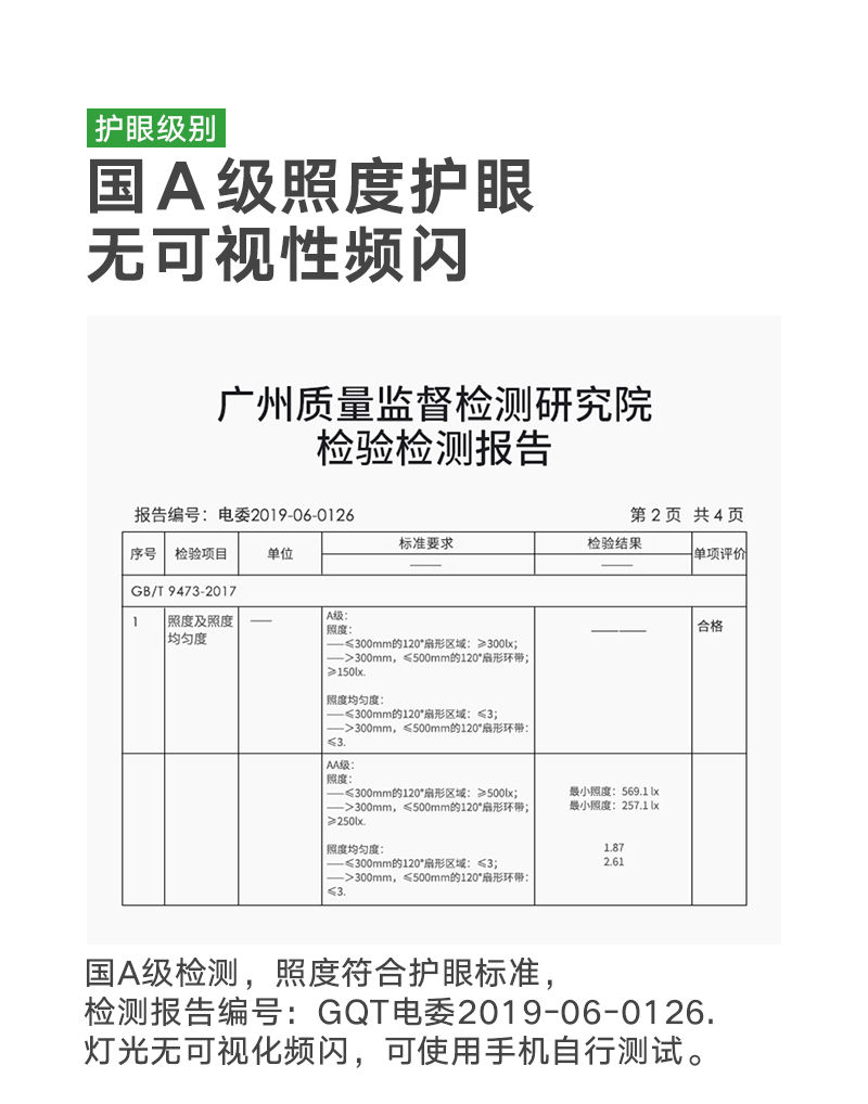 led小台灯可充电护眼学习学生宿舍折叠大容量超长续航不插电两用